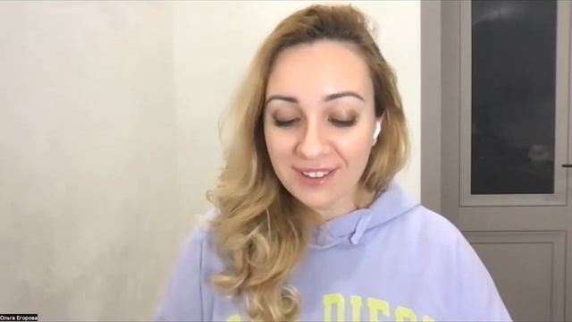 Опасный год. Соляр в мой день рождения. Дзиова Ольга смотреть онлайн