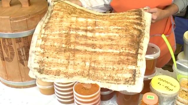 В Красноярске проходит Медовый спас смотреть онлайн