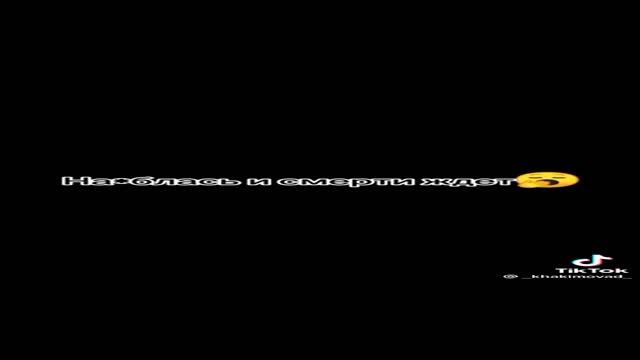 Как надо рассказывать стихи!!!! смотреть онлайн