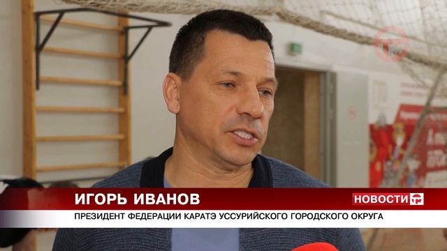 Каратисты Уссурийска провели внутриклубные соревнования смотреть онлайн