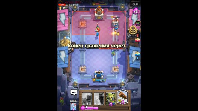 СТРИМ ПО Clash Royale и по Angry Birds Epic смотреть онлайн