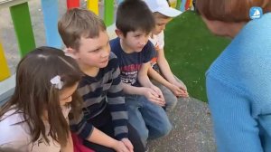 Колечко, выйди на крылечко!