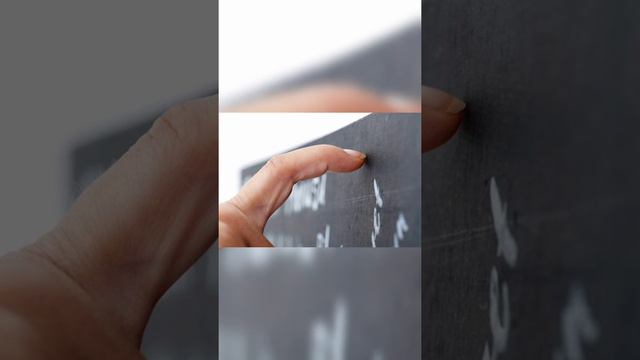 Почему скрежет так неприятен для слуха? смотреть онлайн