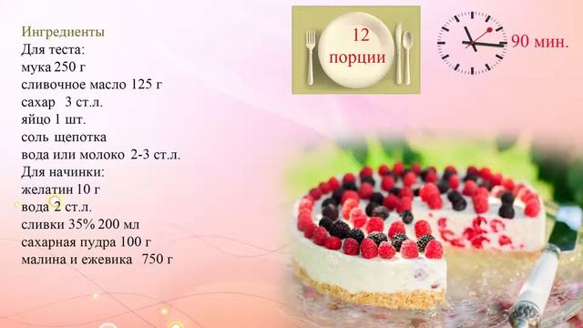 Уютный порядок