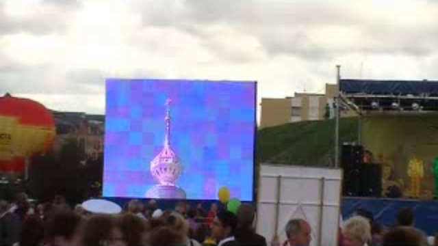 День города в Дмитрове (03.09.2011) ч.3 смотреть онлайн