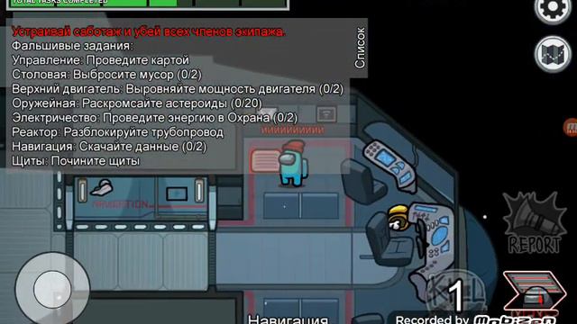Игра амангас смотреть онлайн