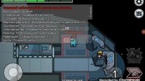 Игра амангас