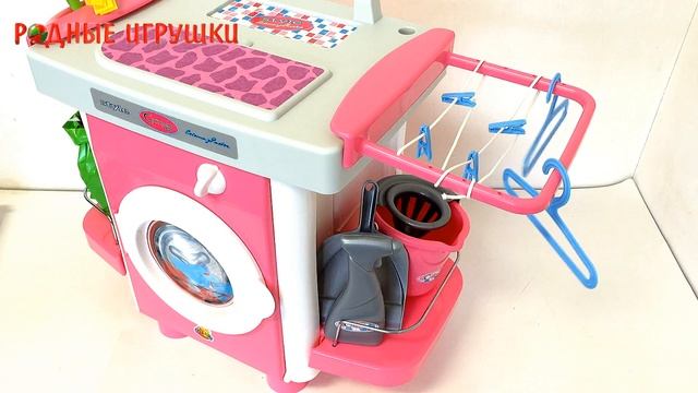 Детская стиральная машинка Carmen смотреть онлайн