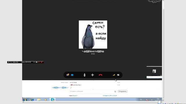 #2 выпуск мне кидают винлок у меня Virtualbox смотреть онлайн