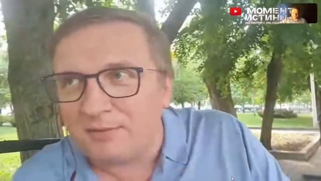 Побег и розыск судьи Хахалевой! смотреть онлайн