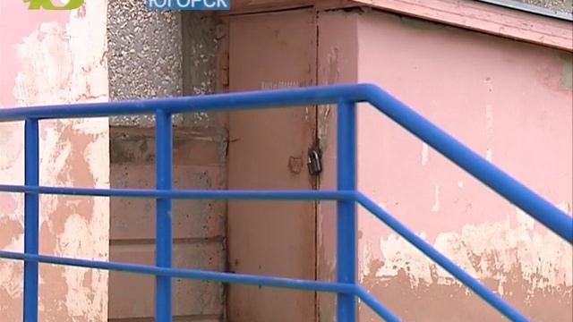 Югорский фонд капитального ремонта возобновляет строительно монтажные работы смотреть онлайн