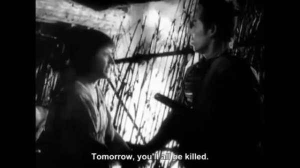 Смерть Героя