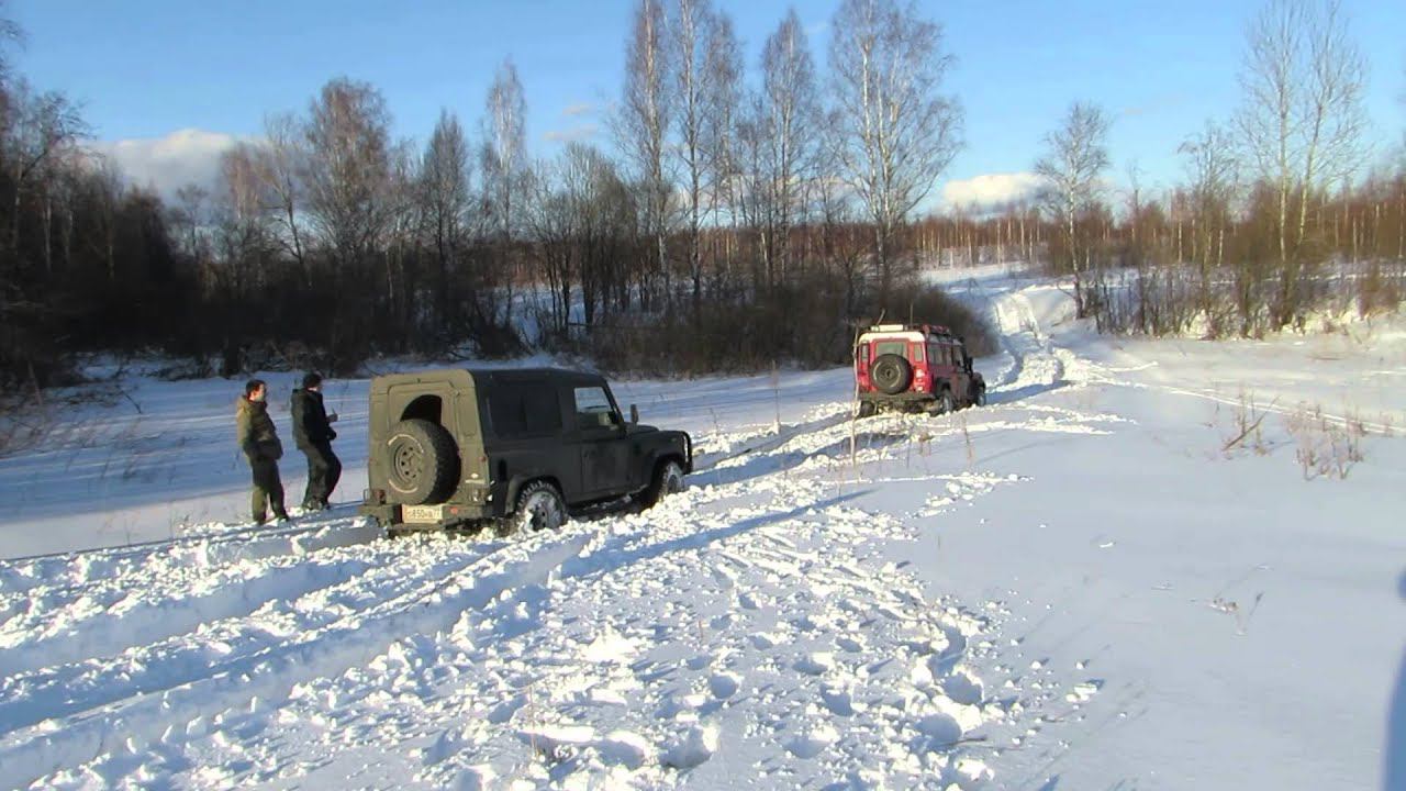 Дефендер тащит