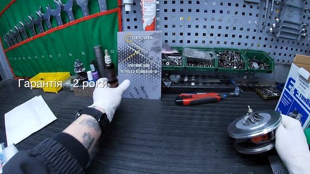 Картридж турбины 753420-2, 753420-3, 753420-4, 753420-5, 750030-2, 740821-1, 740821-2, 762328-1 смотреть онлайн