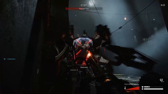 Warface: БАГ БОССА 2020 (ОПАСНЫЙ ЭКСПЕРИМЕНТ) смотреть онлайн