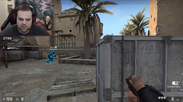 ПОДНИМАЕМ ЗВАНИЕ ЗАПРЕТНАЯ ЗОНА КС ГО / CS:GO смотреть онлайн