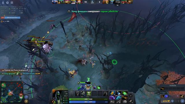 Залез к челу в голову и заставил сломать шмотки смотреть онлайн