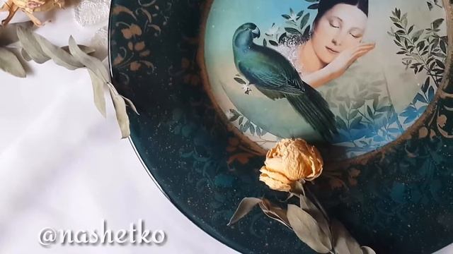 Интерьерная тарелка 