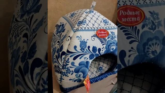 Домик лежак "Родные просторы" для кошек и собак смотреть онлайн