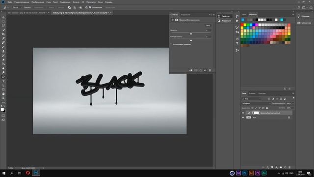 SPEED-ART ТЕКСТ РАБОЧЕГО СТОЛА МАРМОКА (Alexis Persani) смотреть онлайн