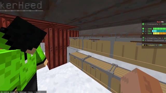 ПОЙМАЛИ ДВОХ ЧИТЕРОВ |ЛУЧШИЙ ЛУТ С КОСМО | RUST MINECRAFT смотреть онлайн