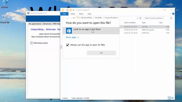 Open Strusoft.lic In Wordpad