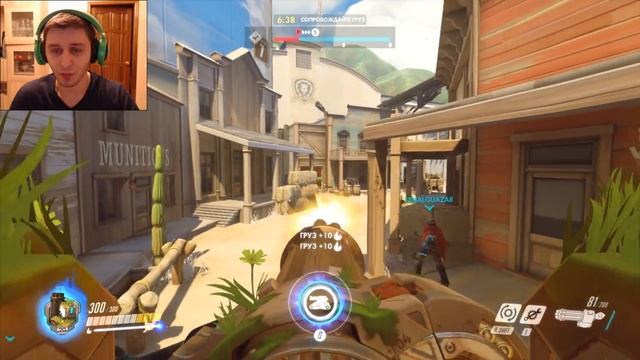 OVERWATCH ГЕРОЙ БАСТИОН (Bastion), ЗЛОЙ РОБОТ, ОБЗОР СПОСОБНОСТЕЙ, АНАЛИЗ И ГАЙД НА БАСТИОНА #игры смотреть онлайн