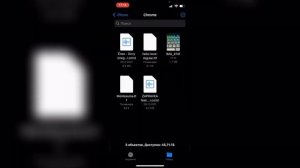 Как фото перевести в пдф на Айфоне? Как из фото сделать pdf на IPhone?