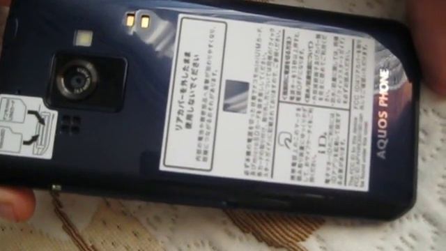 SHARP DoCoMo AQUOS Phone ZETA SH-02E review by japanese-phones.com.ua смотреть онлайн