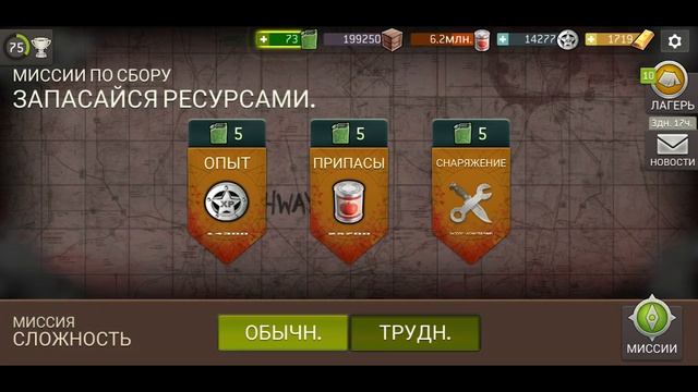 Бет (Beth Green) Обзор [The Walking Dead No Man's Land] смотреть онлайн
