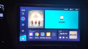 teyes cc3 проблема с регулировкой громкости.