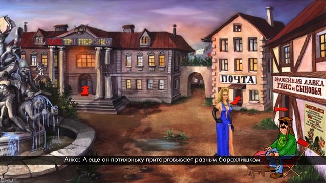 Игрофильм➤Петька и Василий Иванович спасают галактику: Перезагрузка смотреть онлайн