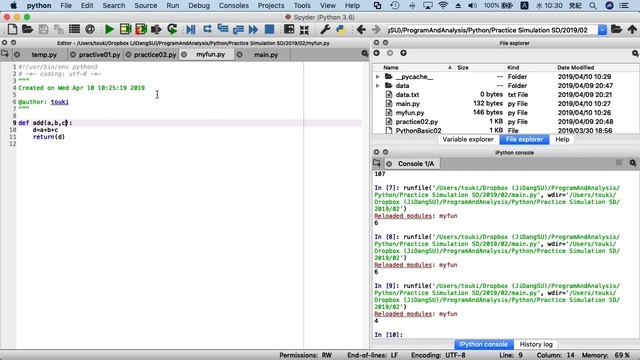 L02 Python Basic 02 b смотреть онлайн