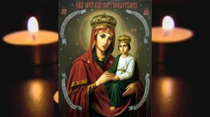 Молитва при болезни желудка Божьей Матери пред её иконою Споручнице грешных