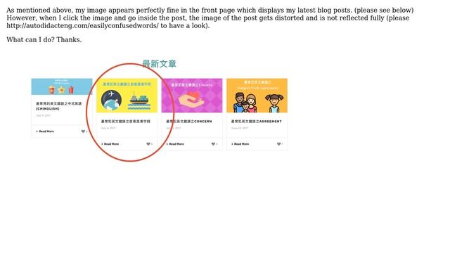 Wordpress: How to make an image appear as a thumbnail in the blog post? смотреть онлайн