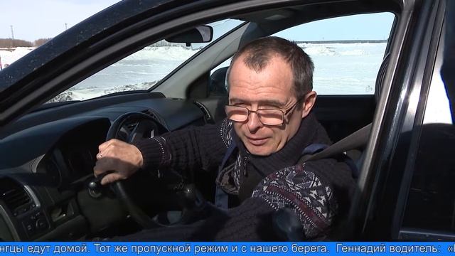 На переправе Лабытнанги - Салехард изменился режим проезда смотреть онлайн