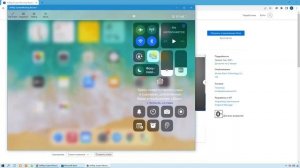Как показать экран iphone на ноутбуке / Airplay Screen Mirroring for Apple devices