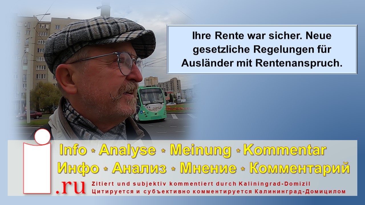 Ihre Rente war sicher. Neue gesetzliche Regelungen für Ausländer mit Rentenanspruch смотреть онлайн