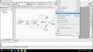 Multisim. Урок 2. Моделирование лабораторного блока питания. Как работать с программой Multisim