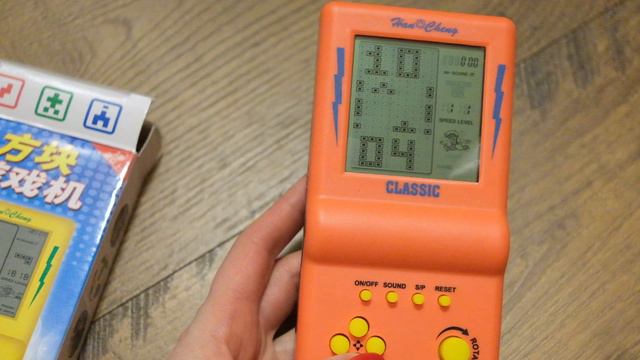 Тетрис! Игра детства!