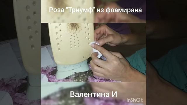 Красивые Розы из фоамирана. Простой способ. смотреть онлайн