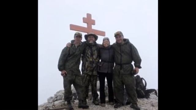 Приют Фишт, восхождение на Фишт. Мои, дорогие друзья! смотреть онлайн