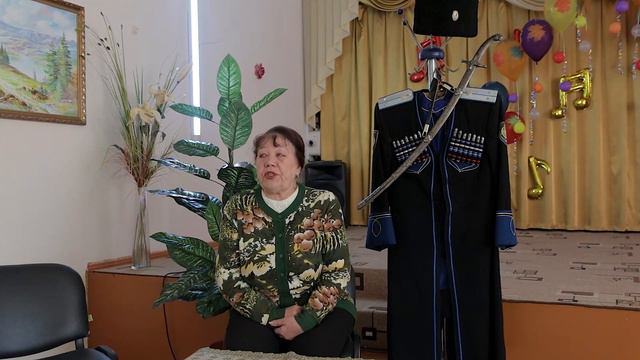 ДЕНЬ КАЗАЧКИ смотреть онлайн