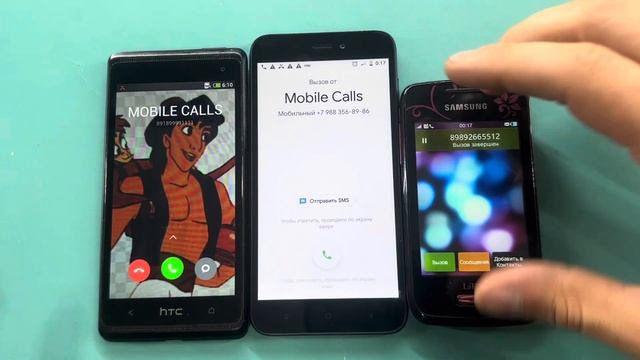 Alarm Timer Call HTC Desire Sense, Xiaomi Redmi Go, Samsung LaFleur GT-S5380F/ Colorful Calls смотреть онлайн