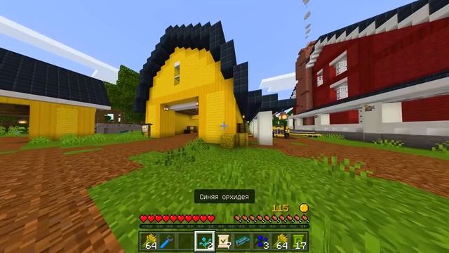 ✅ Майнкрафт, но БЕДНЫЙ ФЕРМЕР СТАЛ БОГАТЫМ!