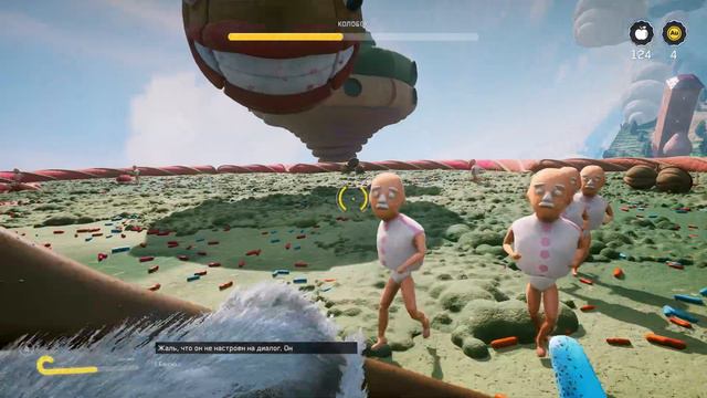 Atomic Heart - DLC#2: Limbo Ecosystem - Gameplay