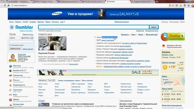 Расширение ToggleLink для Chrome смотреть онлайн