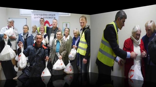 Социальная работа Центра помощи в сентябре смотреть онлайн