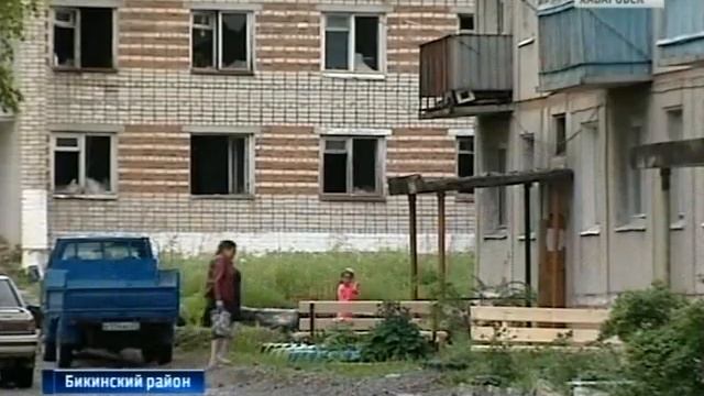 Военные городки Бикинского района смотреть онлайн