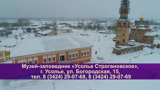 Афиша на выходные смотреть онлайн